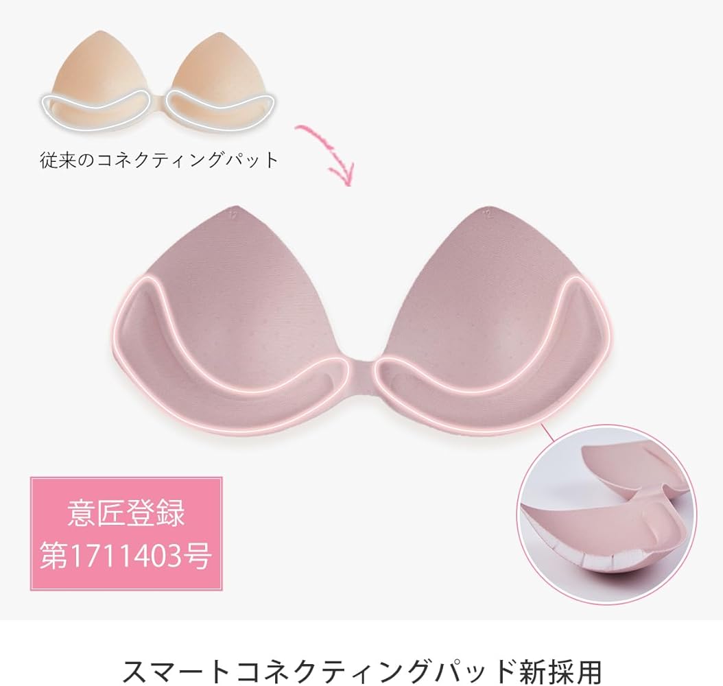 Amazon | [ジニエ] 【日本正規品】 グラマーシェイプスマート